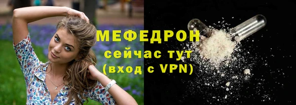 кокаин VHQ Новокубанск