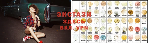 кокаин Алексеевка