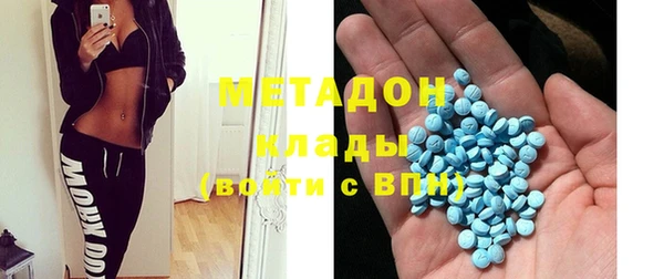 ALPHA PVP Алексин