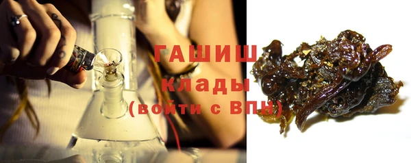 кокаин колумбия Алзамай