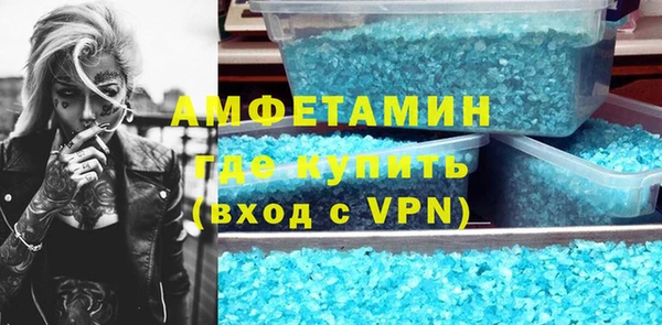 кокаин колумбия Алзамай