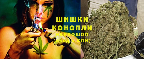 ALPHA PVP Алексин