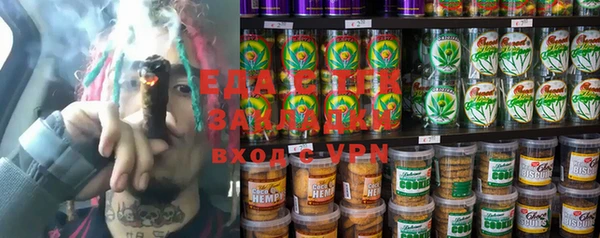 кокаин колумбия Алзамай