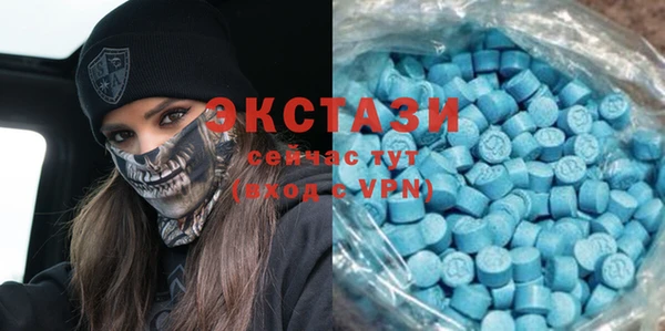 кокаин колумбия Алзамай