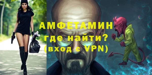 дурь Новодвинск