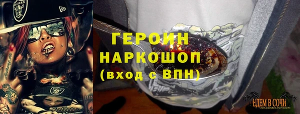 кокаин колумбия Алзамай
