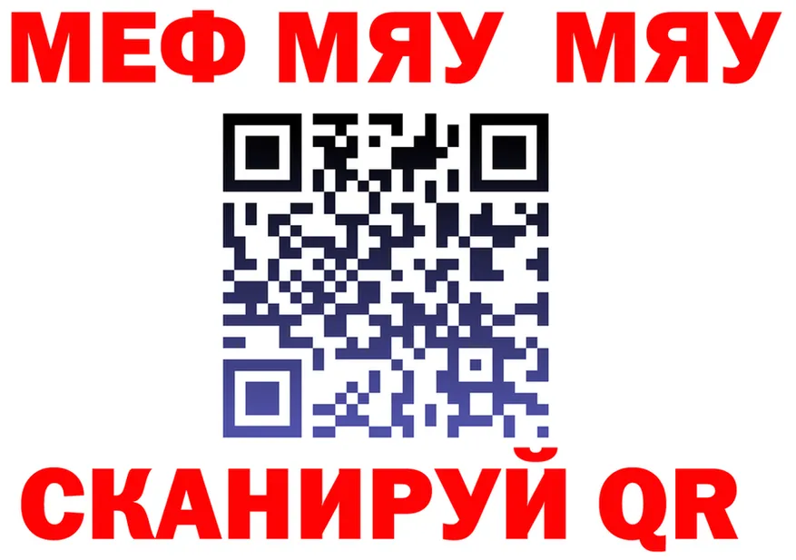 Alfa_PVP СК зеркало это OMG Сенгилей